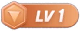 等级-LV1-西部社区